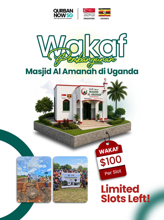 Wakaf Pembangunan Masjid di Uganda