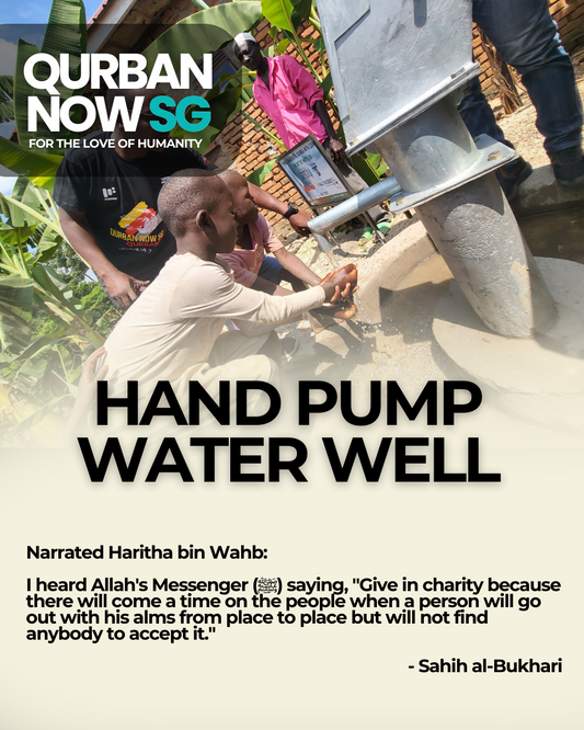 Hand Pump Water Well - Uganda