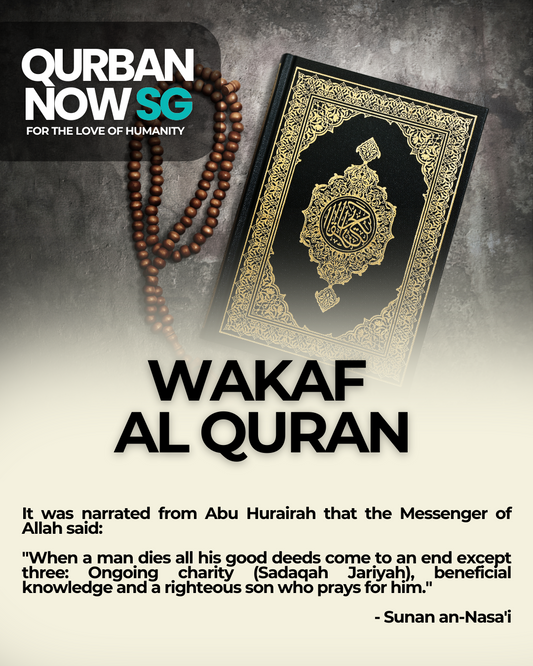 Wakaf Al Quran (Africa)