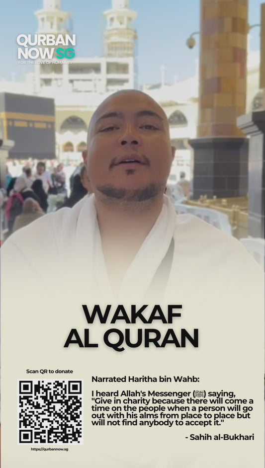 Wakaf Al Quran (Mekkah)