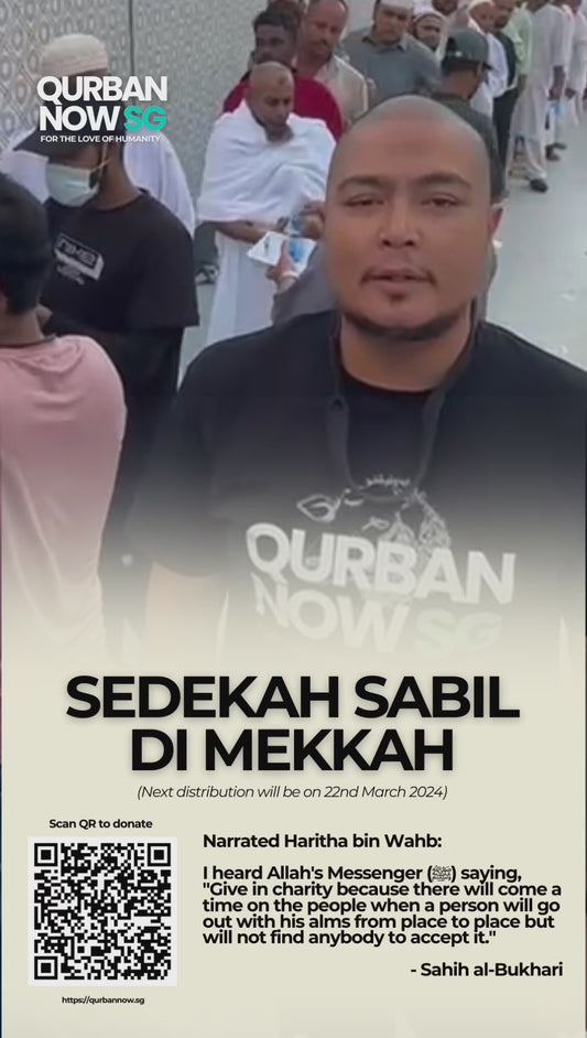 Sedekah Sabil (Mekkah)